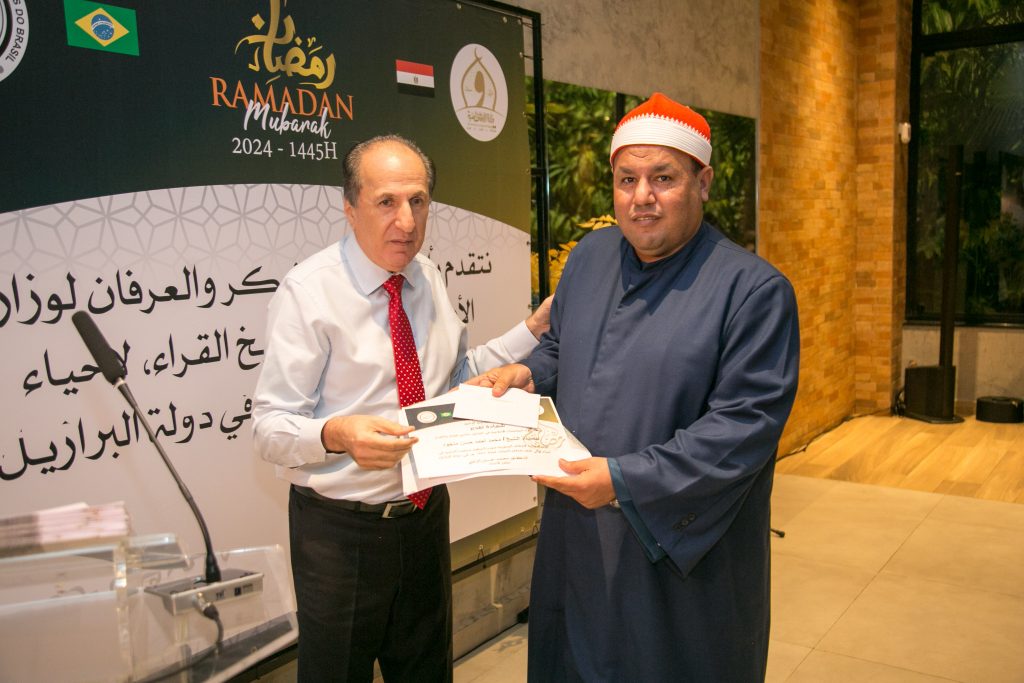 FAMBRAS promove Iftar em homenagem aos sheikhs enviados pelo Ministério do Awqaf do Egito