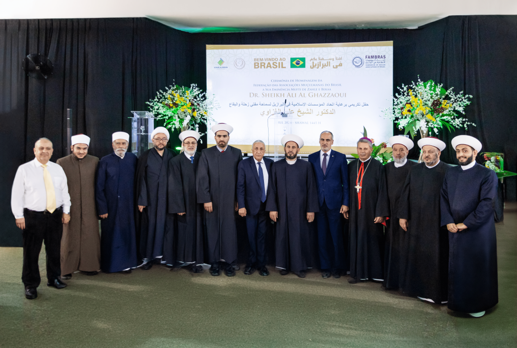 FAMBRAS homenageia Mufti de Zahle e Bekaa em cerimônia realizada em São Paulo